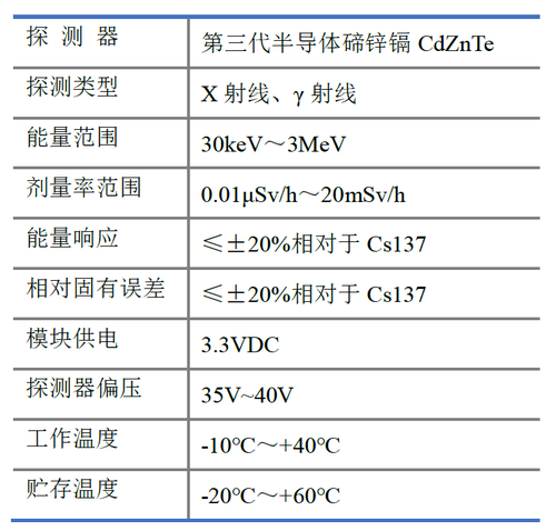 ScreenShot_2026-01-04_165102_843.png